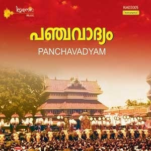 Panchavadyam Cd