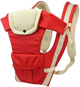 MAXED Adjustable Hands Free 4 in 1 Baby Carrier with Comfortable