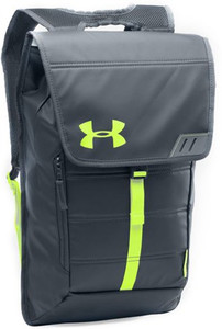 Under armour storm tech backpack sales
