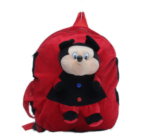ARIP School Bag