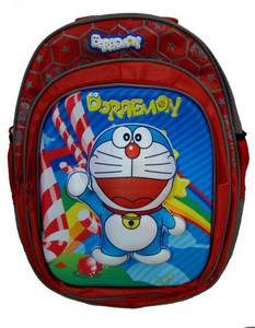 Uxpress Multipurpose Waterproof School Bag