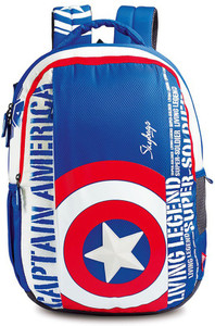 Sky bag school price 2025