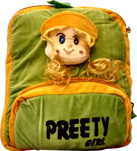 CSM School Bag