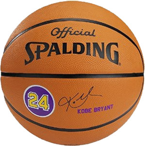 Spalding Kobe Bryant Basketball - Size: 7