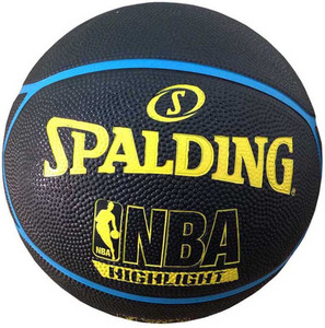 Spalding Fast Highlight Basketball - Size: 7