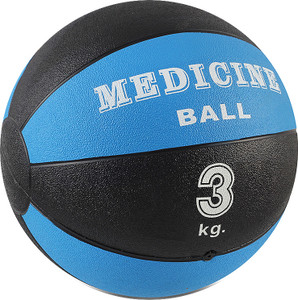 Proline Medicine Ball Two Tone