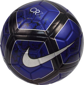 myntra nike footballs