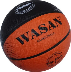 Wasan Sz7 Basketball - Size: 7
