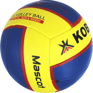 Kobo Mascot Volleyball - Size: 4