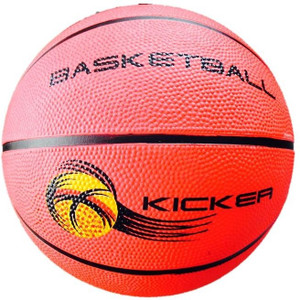 Jaspo Dragon Basketball - Size: 5