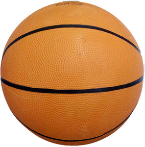 Hrinkar Official Basketball - Size: 7