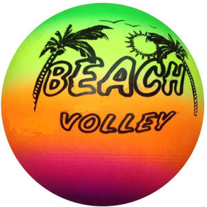 Sapphire SA Beach Ball Volleyball - Size: 5