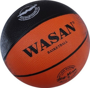 Wasan Sz5 Basketball - Size: 5