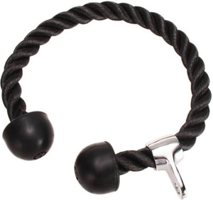 Fitness Solutions Advanced Tricep Rope Weight Lifting Bar