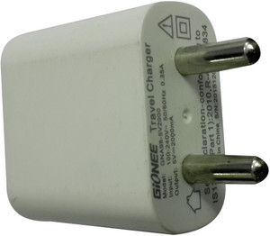 Gionee Charger for Gionee Mobile Charger