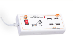 Sigma PMC01 Mobile Charger
