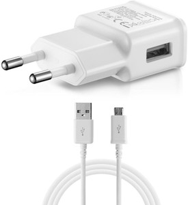Animate For Samsung C3222 and All Smart Phone Mobile Charger