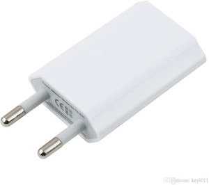 Microvelox Compatible for samsung & I phones Mobile Charger