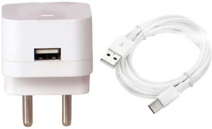 Trost Wall adapter & C type cable for Marathon M5 Plus Mobile Charger