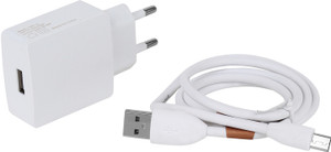 MS KING Lenovo K4 Mobile Charger