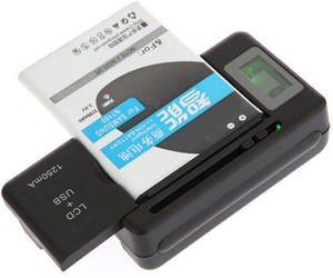 Think3 S-6 Mobile Charger