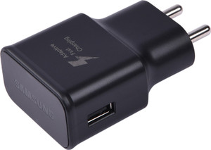 DigiDyne Samsung Galaxy Mobile Charger
