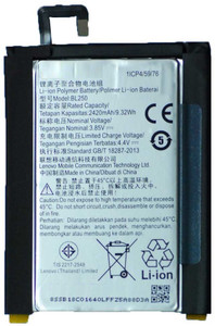Koloredge Battery - BL250 for Lenovo Vibe S1
