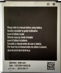 Nextechn  Battery - Durable Material Quality- For S4 SIV GT-I9500 B600BC