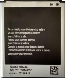 Nextechn Battery - Durable Material Quality- For S4 SIV GT-I9500 B600BC