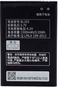 Lenovo  Battery - BL203 for mobile A66 A278T A365E A308T A369 A396