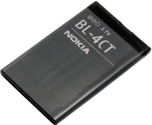 Nokia Battery - BL-4CT