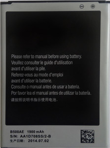 Power Save Battery - High Backup- For S4 Mini I9192 B500AE