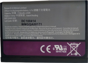 Kaptron Battery - Premium Quality- For Ome 9100 F-M1