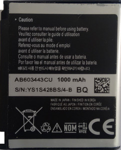 Best Elec Battery - Full Capacity- For GT-M8910 Pixon12 AB603443CU