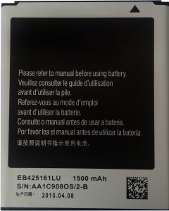 Hapurs  Battery - Super Quality- For Duos S7562 EB425161LU