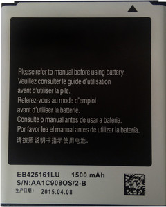 Nitro Battery - Super Quality- For Duos S7562 EB425161LU