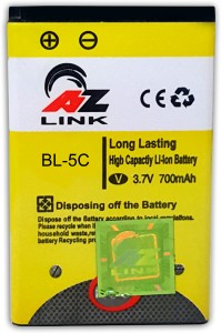 Link +  Battery - BL-5C