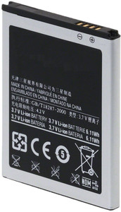 Kolor Edge Battery - for Samsung Galaxy S2 i9100
