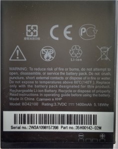 Elegant  Battery - Life Of Mobile- For Merge BH42100