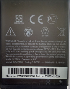 Elegant Battery - Life Of Mobile- For Merge BH42100