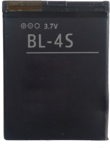 Best Elec  Battery - Full Capacity- For BL-4S