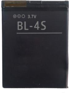 Best Elec Battery - Full Capacity- For BL-4S