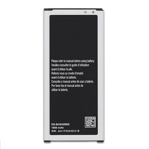 Kolor Edge Battery - EB-BG850BBC for Samsung Galaxy Alpha G850
