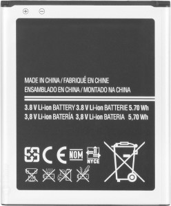 Big Square  Battery - For Grand Quattro GT-I8552