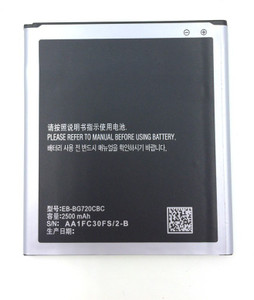 Koloredge Battery - EB-BG720CBC for Samsung Galaxy Grand Max G7200