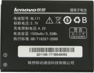 Lenovo Battery - BL171