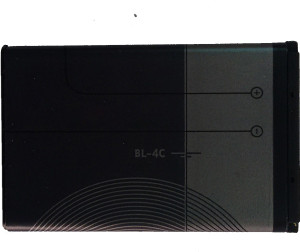 Boxeroo Battery - Premium Quality- For BL-4C