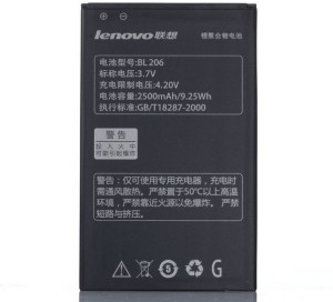 Lenovo  Battery - BL 206