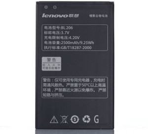 Lenovo Battery - BL 206