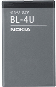 Nokia Battery - BL-4U
